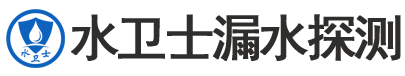 廊坊暗管漏水检测
